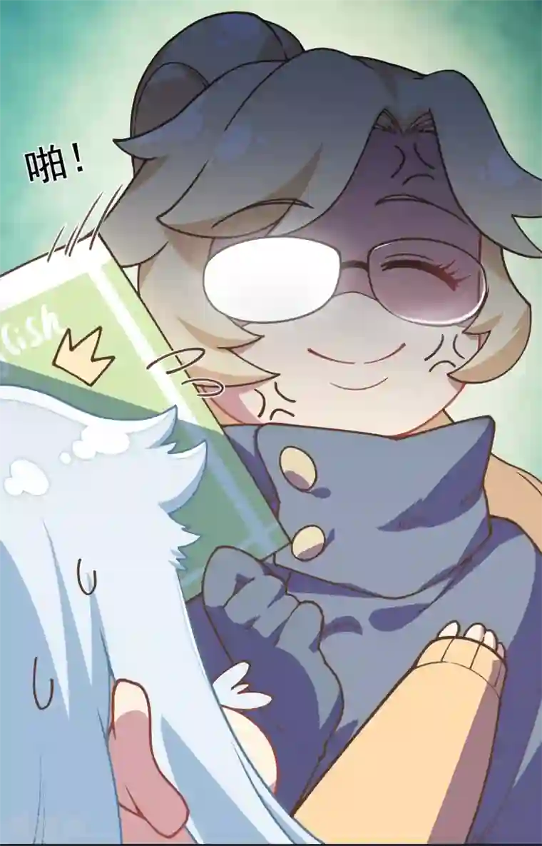 封·禁神录第36话 谣言与暗涌