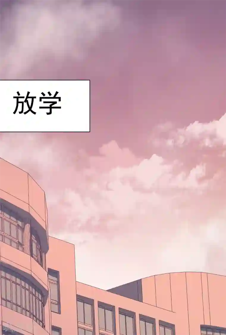 封·禁神录第36话 谣言与暗涌