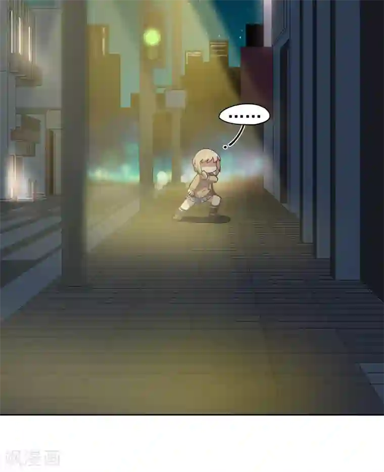 封·禁神录第36话 谣言与暗涌