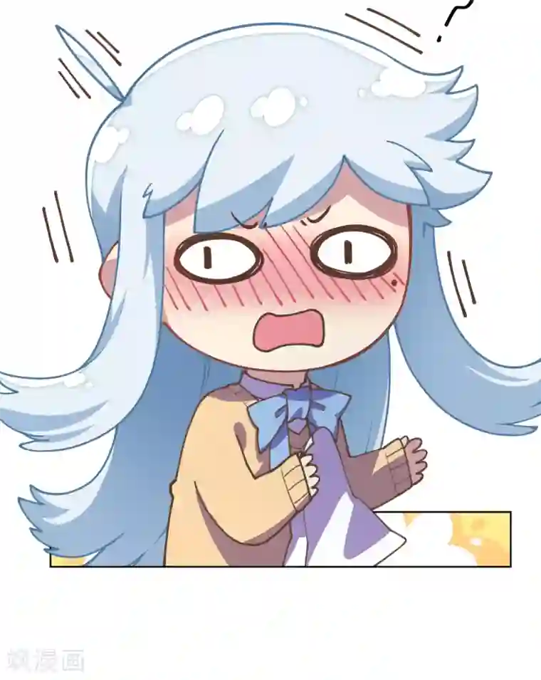 封·禁神录第36话 谣言与暗涌