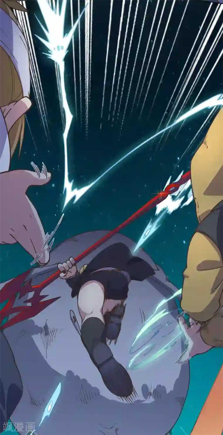 封·禁神录第37话 蓝色腐化兽