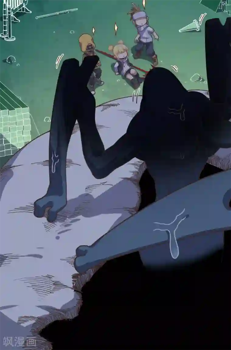 封·禁神录第37话 蓝色腐化兽