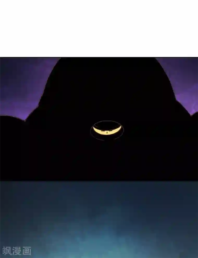 封·禁神录第37话 蓝色腐化兽