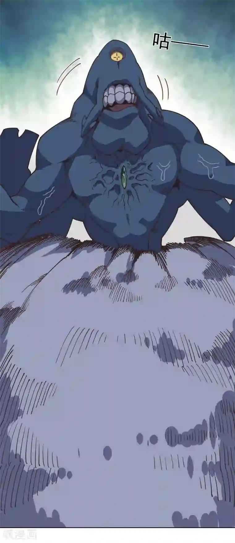 封·禁神录第37话 蓝色腐化兽