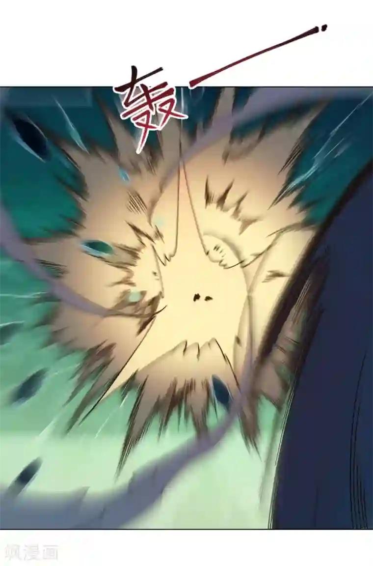 封·禁神录第38话 武装型