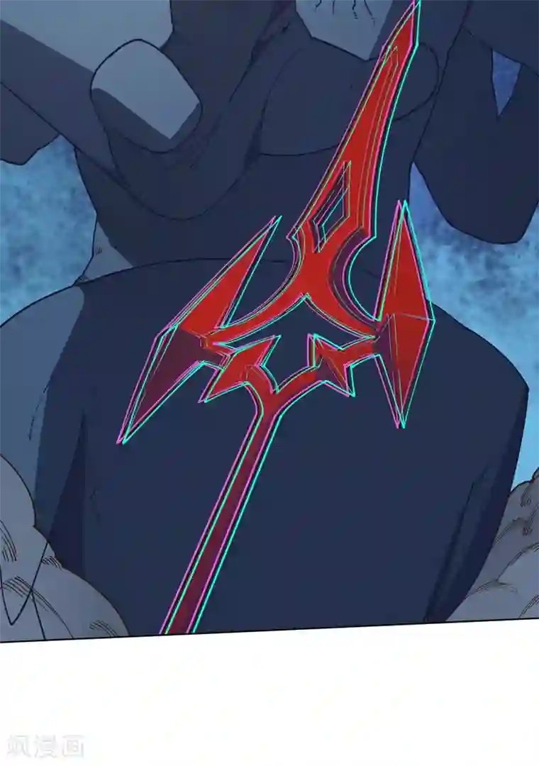 封·禁神录第38话 武装型