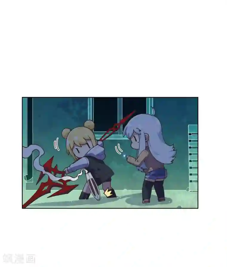 封·禁神录第38话 武装型