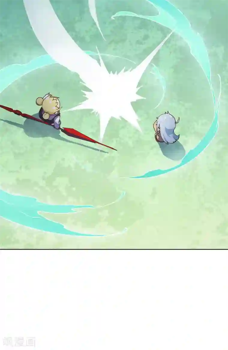 封·禁神录第39话 溜了溜了