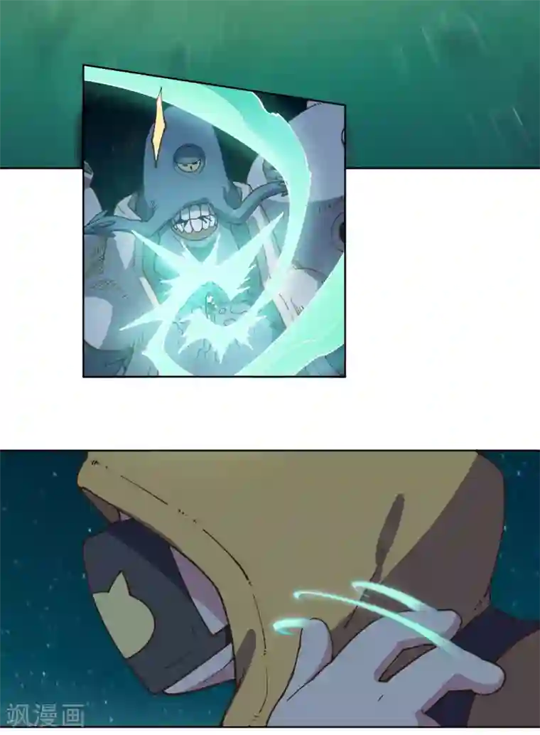 封·禁神录第39话 溜了溜了