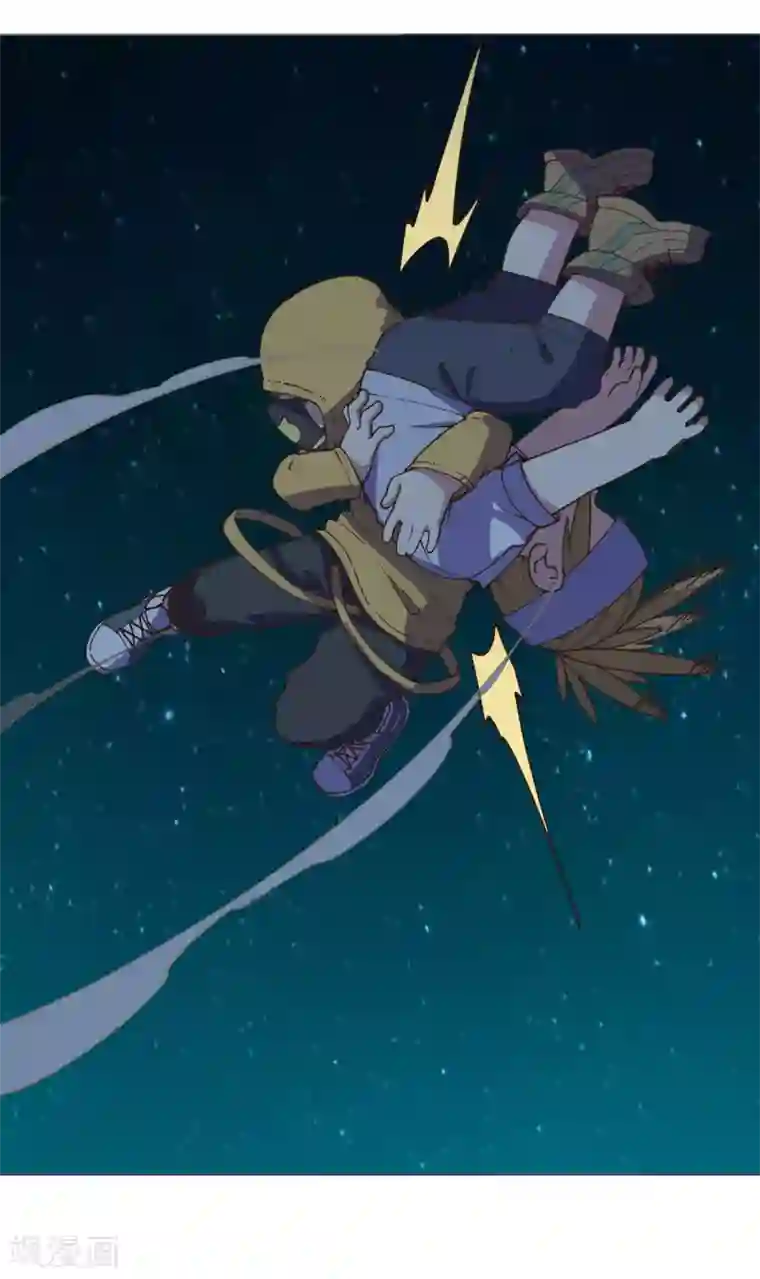 封·禁神录第39话 溜了溜了