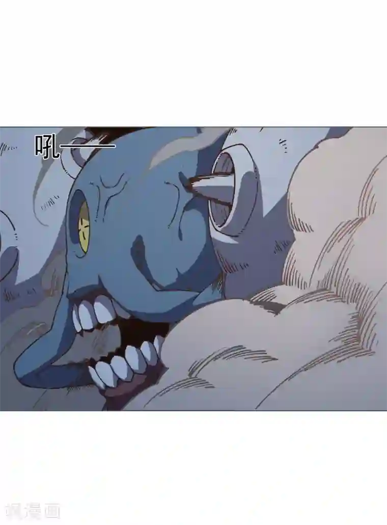 封·禁神录第39话 溜了溜了