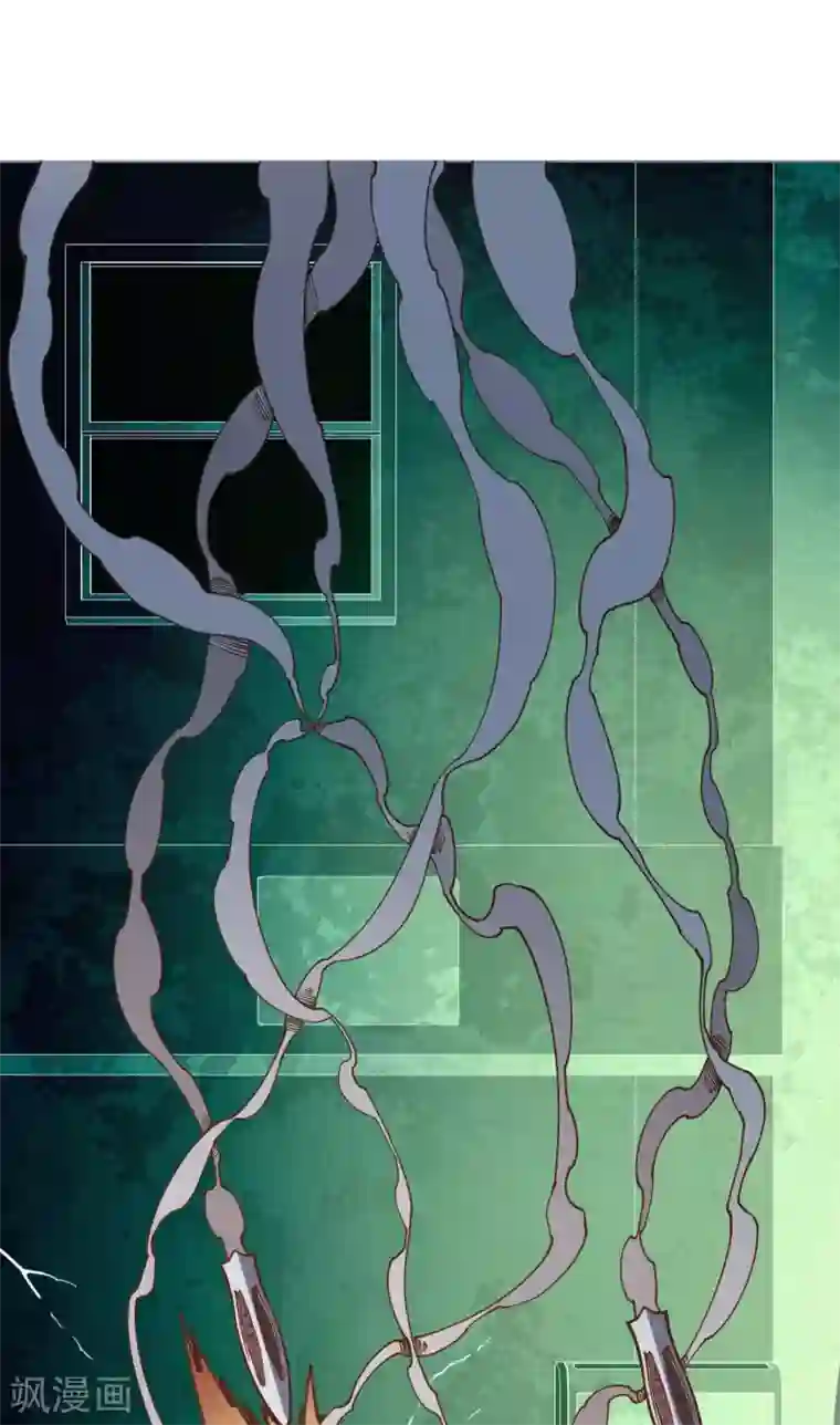 封·禁神录第39话 溜了溜了