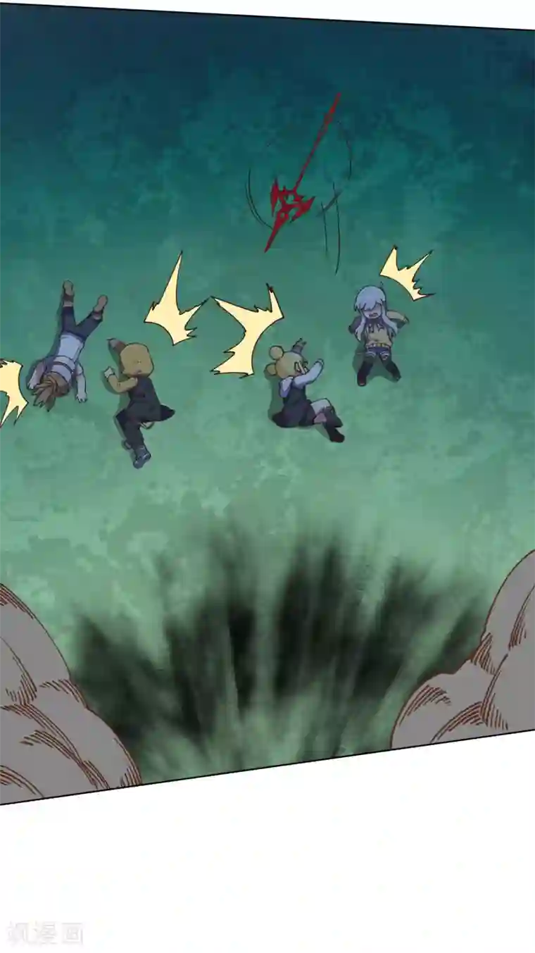 封·禁神录第39话 溜了溜了