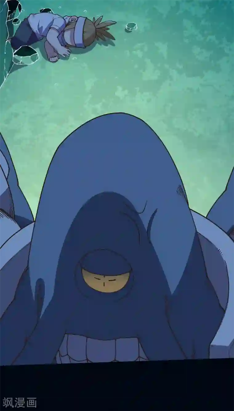 封·禁神录第39话 溜了溜了