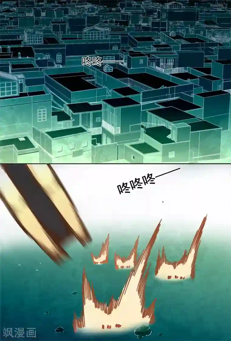 封·禁神录第40话 法宝与神魂武装