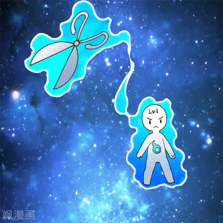 封·禁神录第40话 法宝与神魂武装