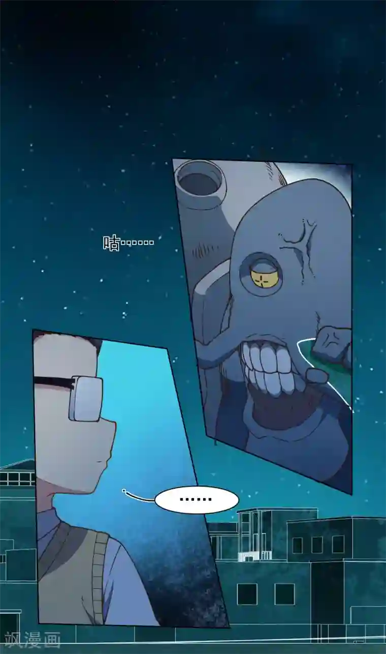 封·禁神录第40话 法宝与神魂武装