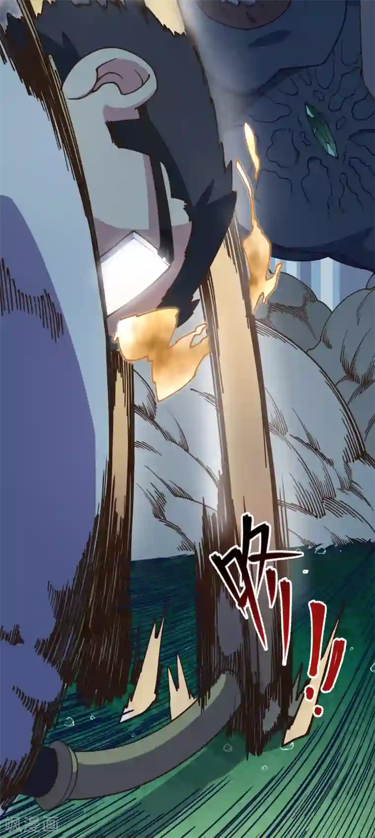 封·禁神录第40话 法宝与神魂武装