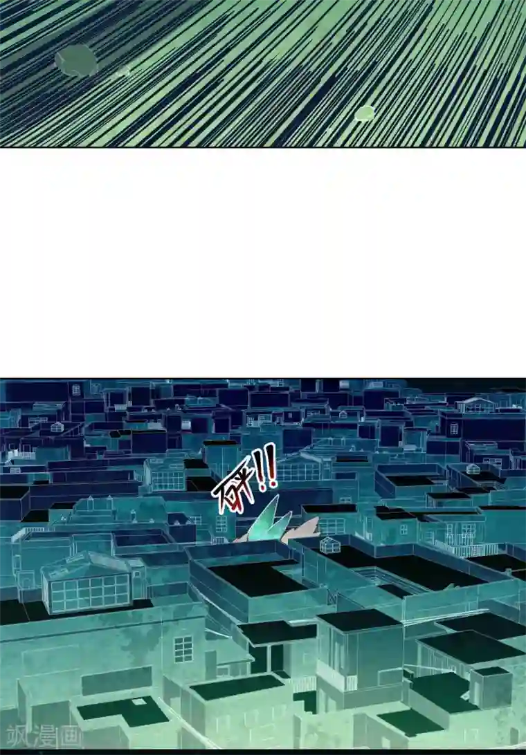 封·禁神录第40话 法宝与神魂武装