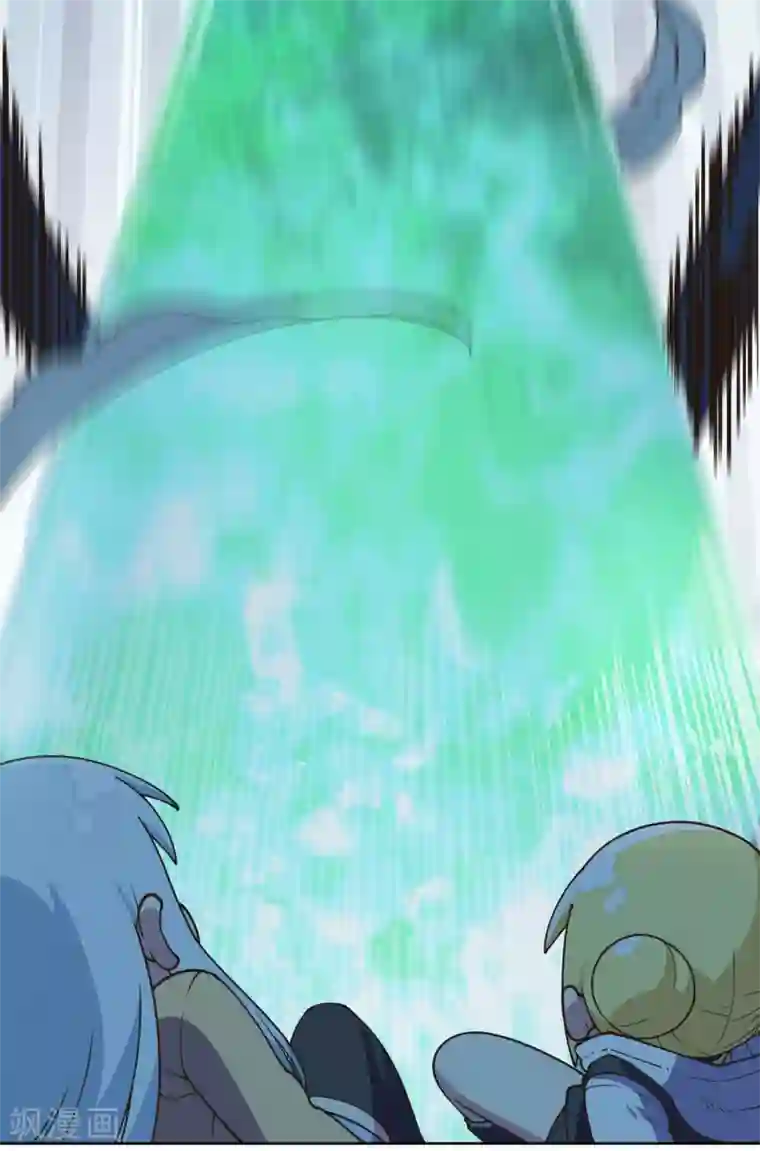 封·禁神录第40话 法宝与神魂武装