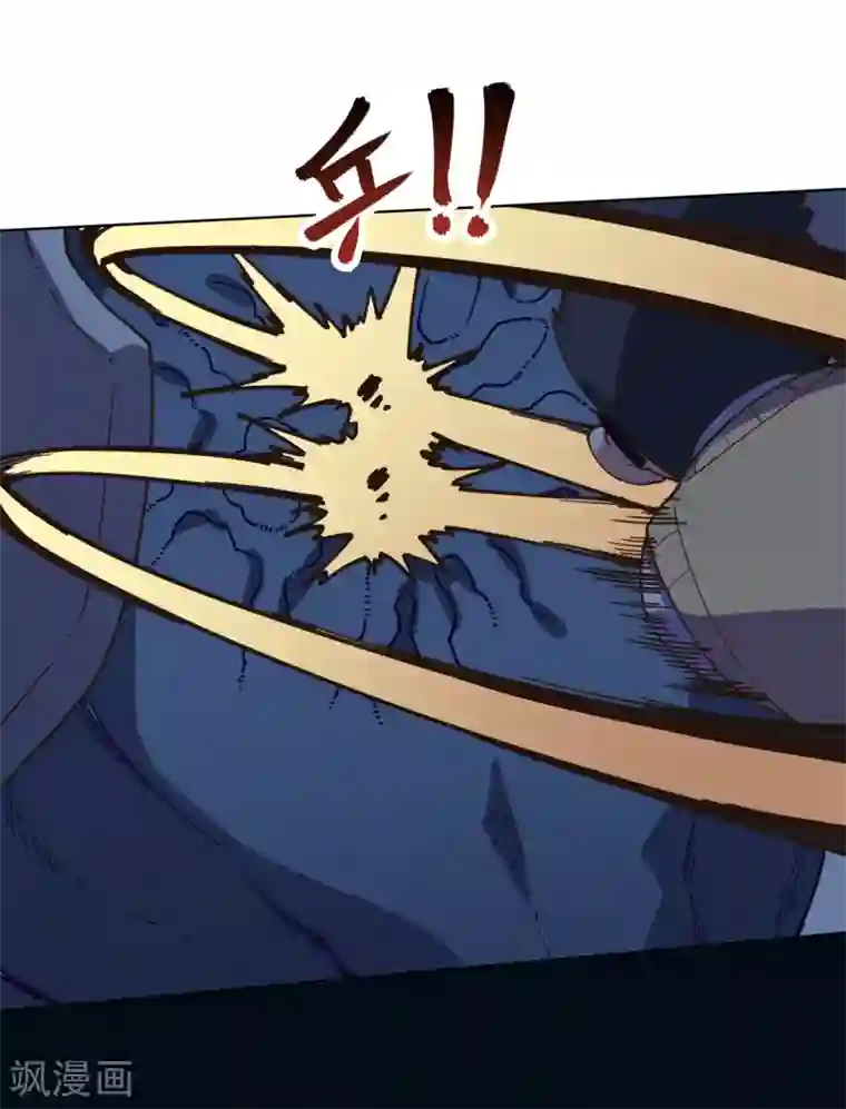 封·禁神录第40话 法宝与神魂武装