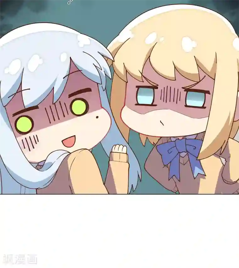 封·禁神录第41话 不安分的魂兽