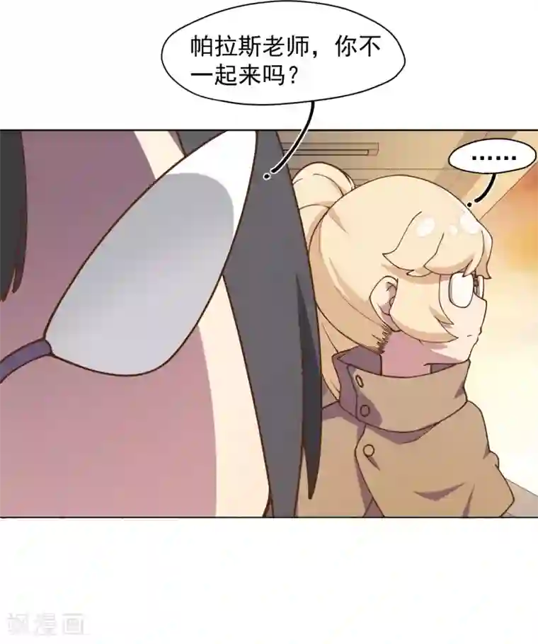 封·禁神录第42话 黑灯