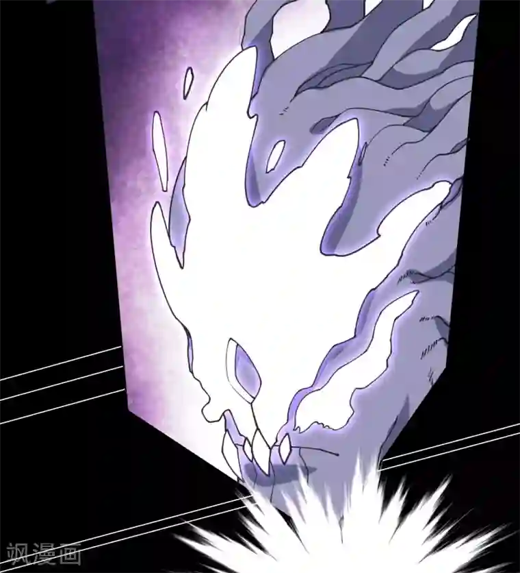 封·禁神录第43话 学校遇袭