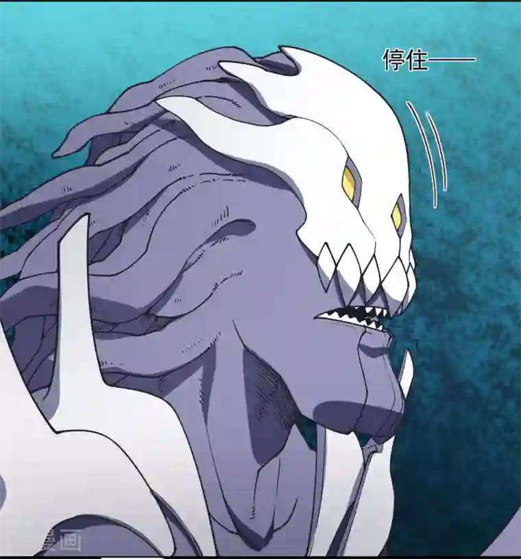 封·禁神录第43话 学校遇袭