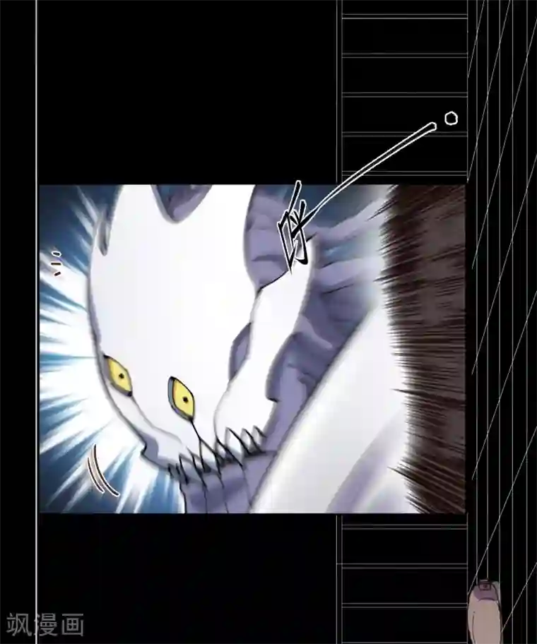 封·禁神录第43话 学校遇袭