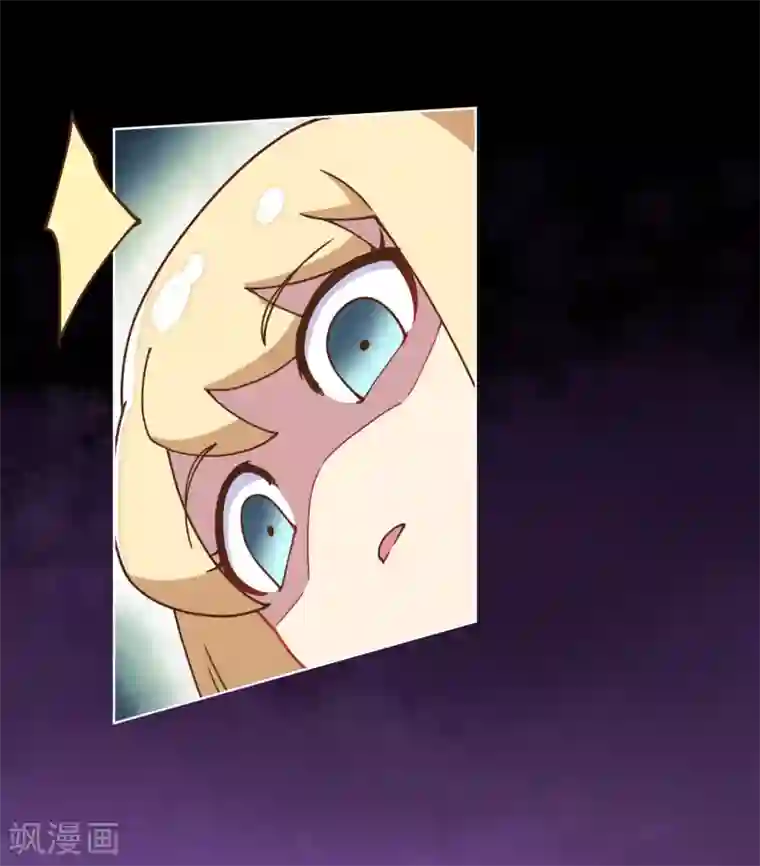 封·禁神录第43话 学校遇袭