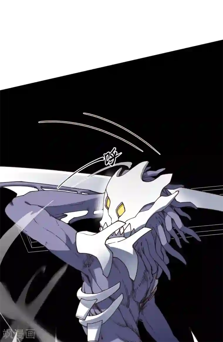 封·禁神录第43话 学校遇袭