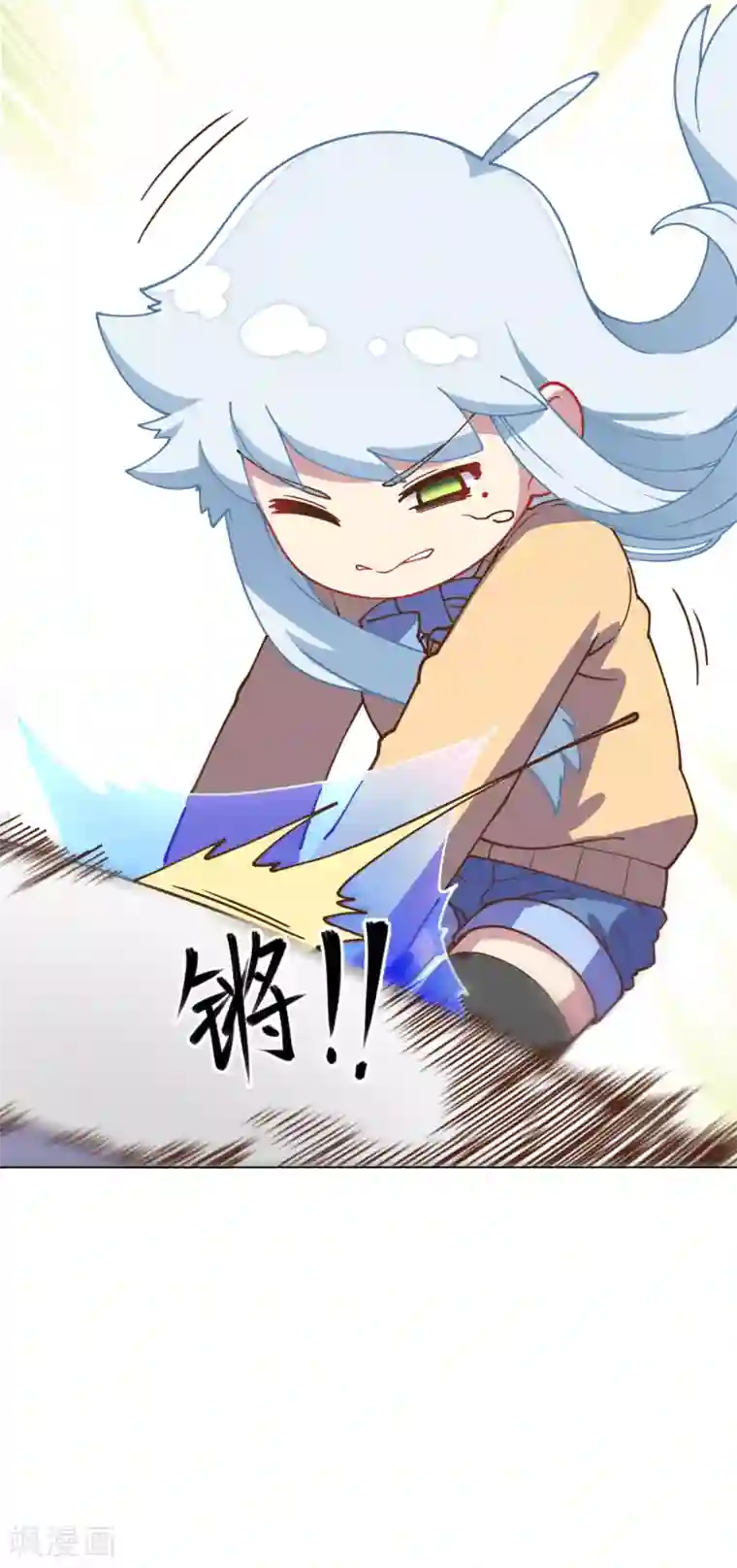 封·禁神录第43话 学校遇袭