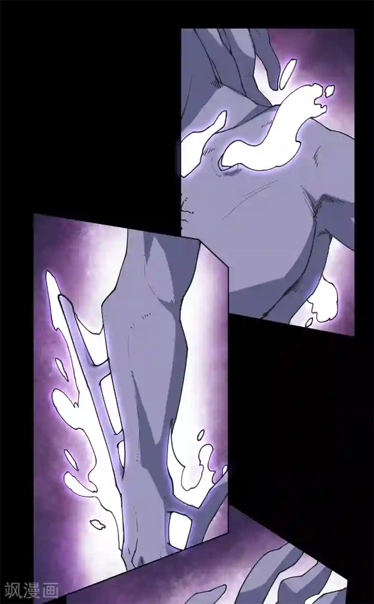 封·禁神录第43话 学校遇袭