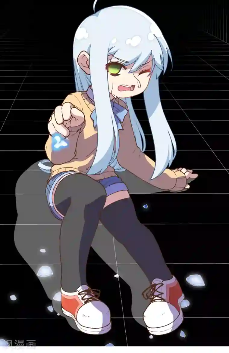 封·禁神录第44话 黑色罩子