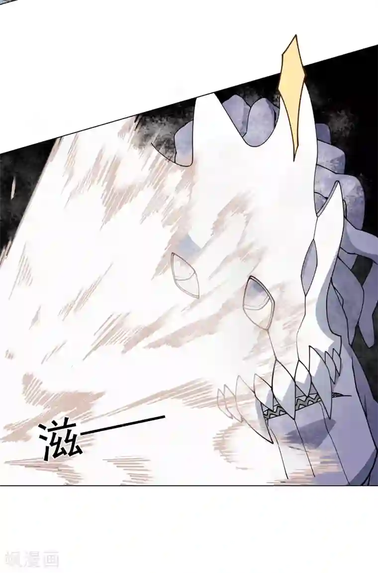 封·禁神录第44话 黑色罩子