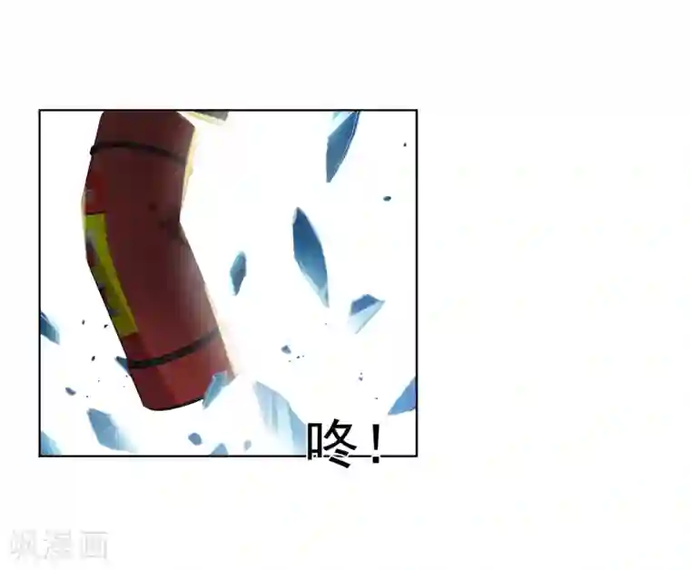 封·禁神录第44话 黑色罩子