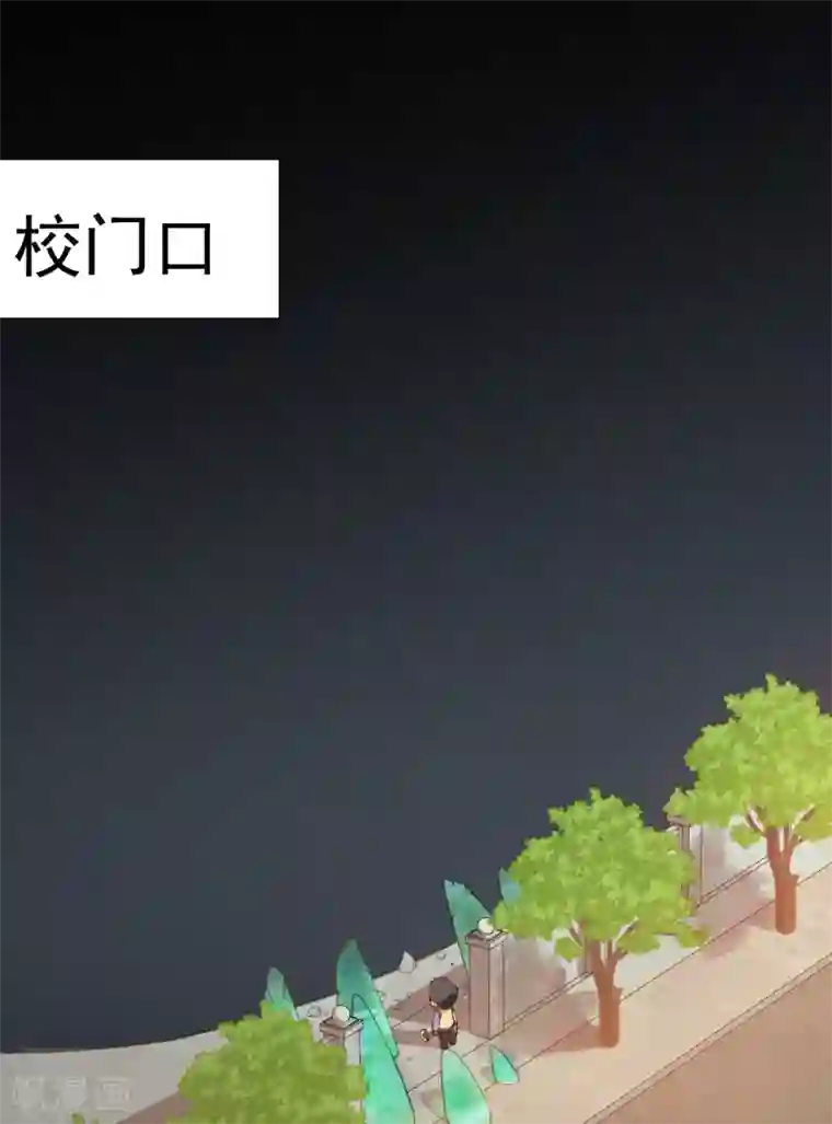 封·禁神录第44话 黑色罩子