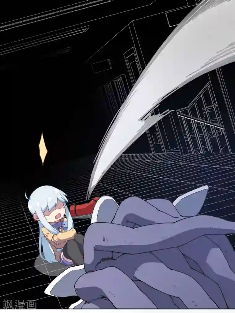 封·禁神录第44话 黑色罩子