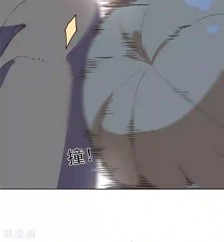 封·禁神录第44话 黑色罩子