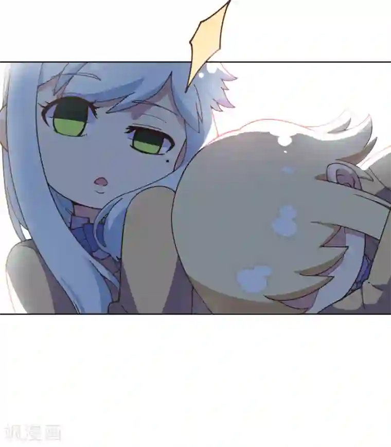 封·禁神录第44话 黑色罩子
