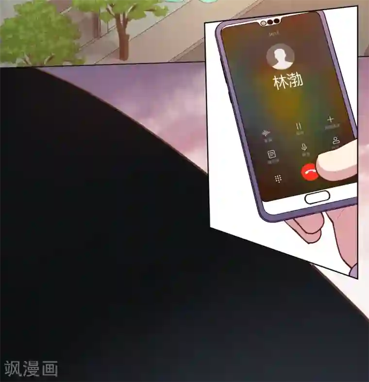 封·禁神录第44话 黑色罩子