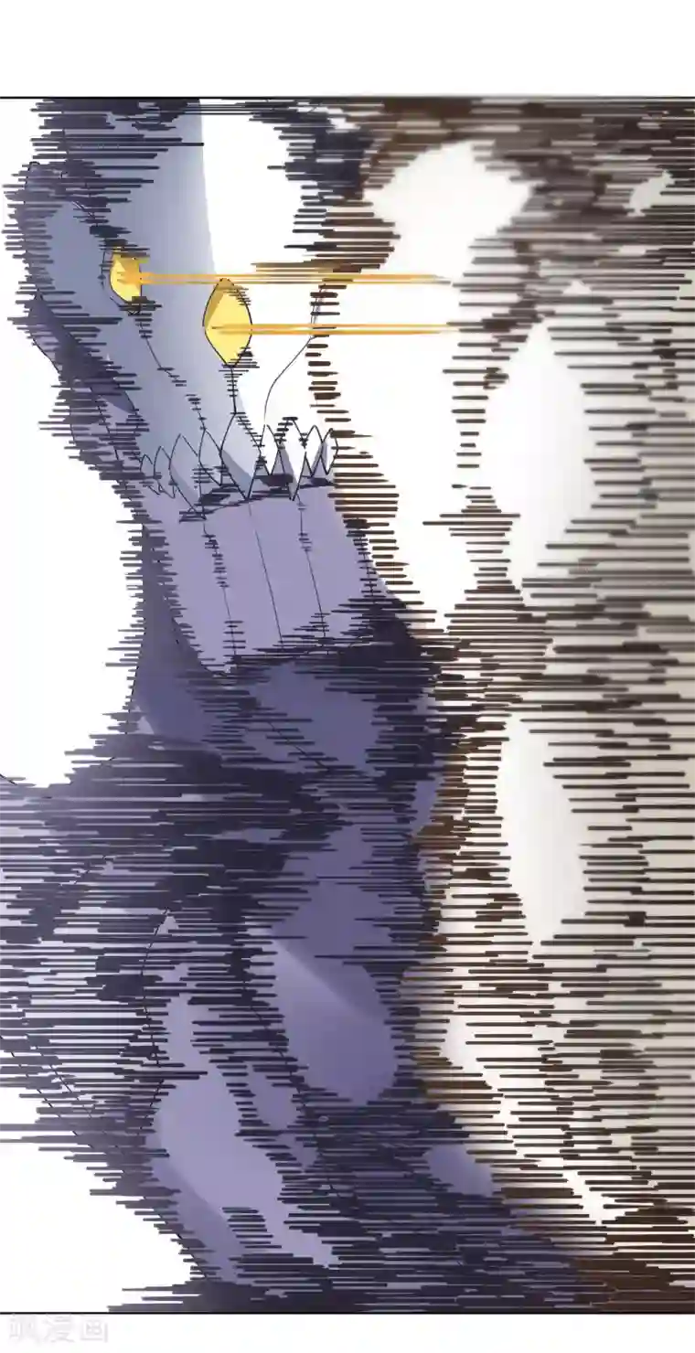 封·禁神录第45话 四不像