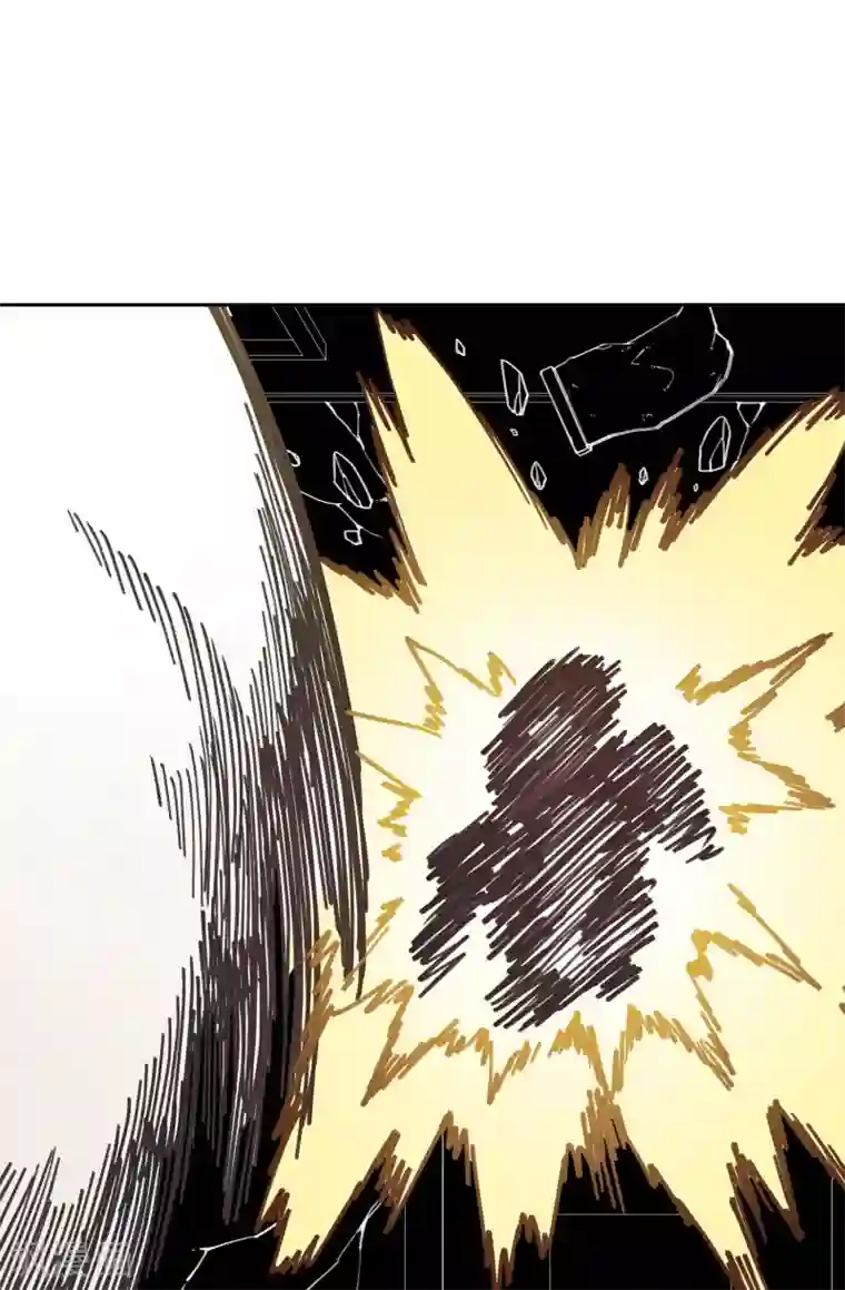 封·禁神录第45话 四不像