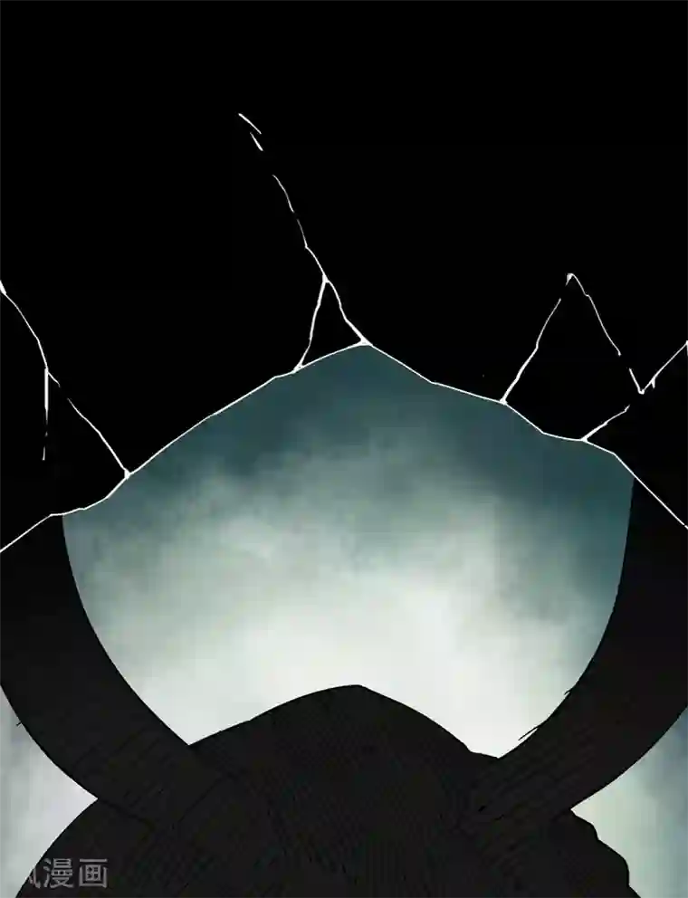 封·禁神录第45话 四不像