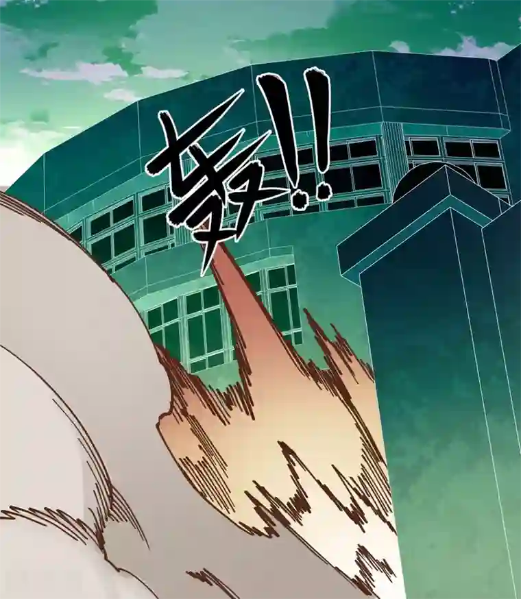 封·禁神录第46话 差点被砍