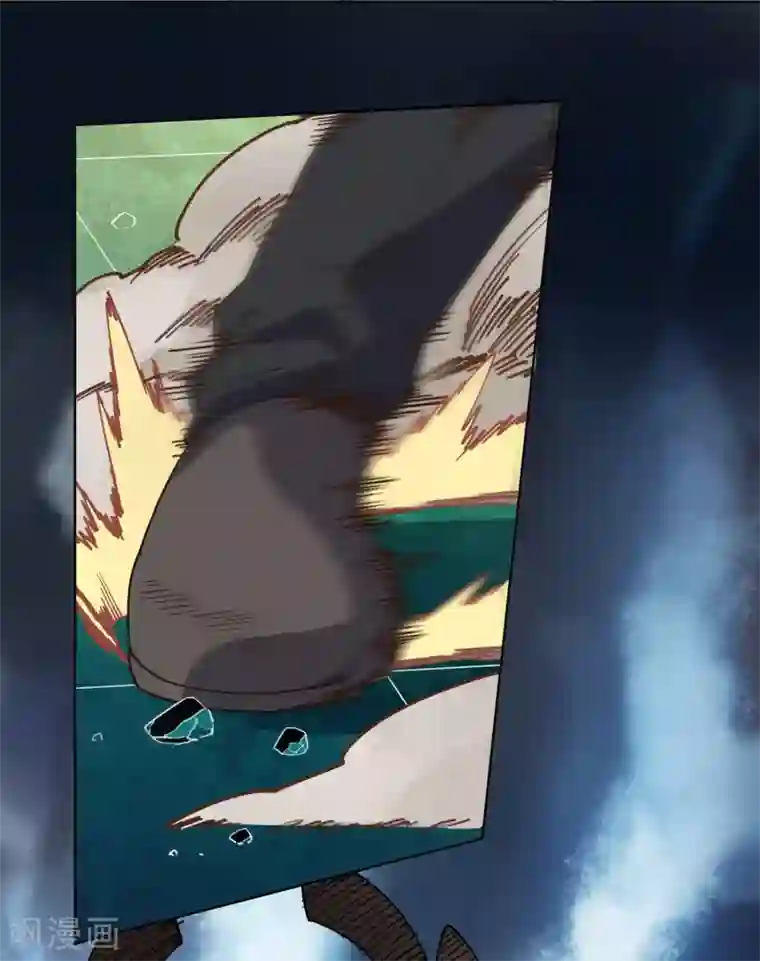 封·禁神录第46话 差点被砍