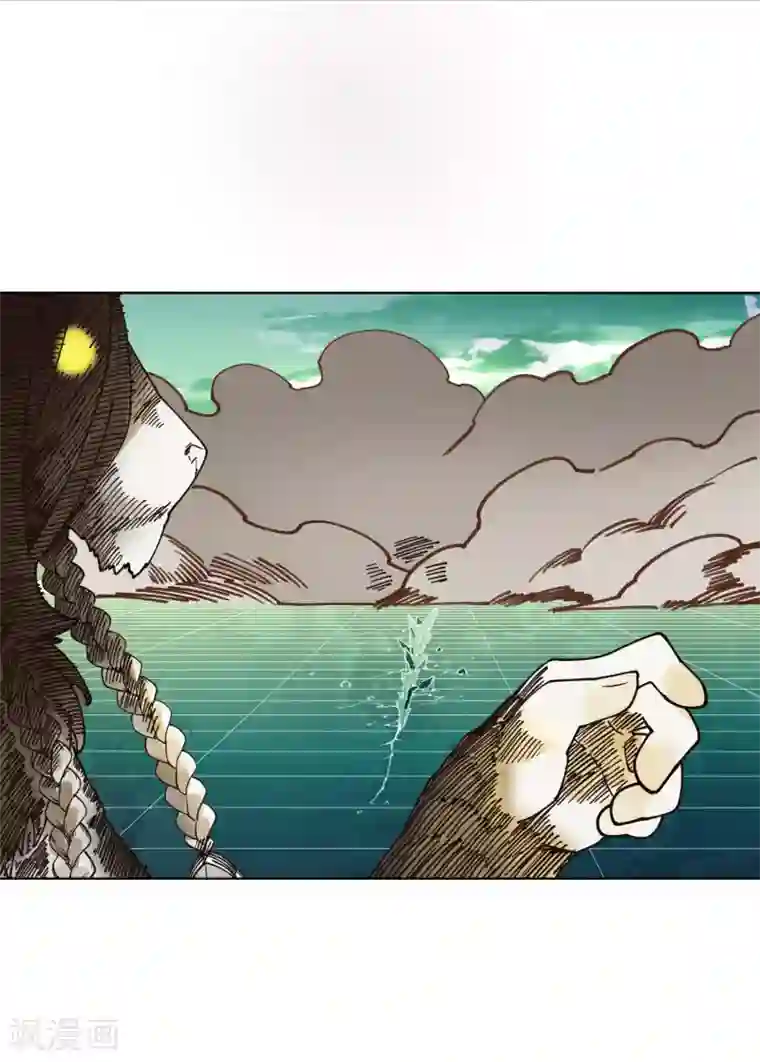 封·禁神录第46话 差点被砍