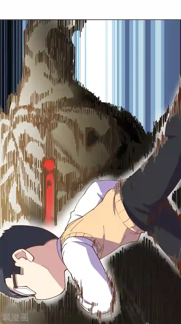 封·禁神录第46话 差点被砍