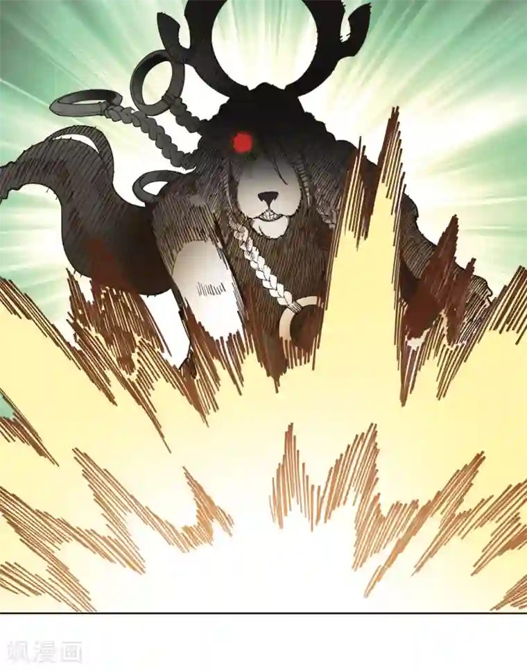 封·禁神录第46话 差点被砍